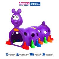 ราคา อุโมงค์คลาน ท่อลอด อุโมงค์ด้วง Tunnel Toys Beetle Tunnel (1937676504)