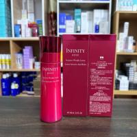 ราคา Infinity Kose Intensive Wrinkle Lotion 160ml (26400269336)