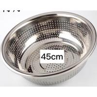 ราคา กะละมังรูอย่างหนาสตางค์เหล็กแท้ ขนาด 45cm (1130259050)