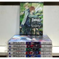 ราคา หนังสือ Devil Academy โรงเรียนปีศาจ 6เล่มจบ 《หนังสือใหม่》 (11224449217)