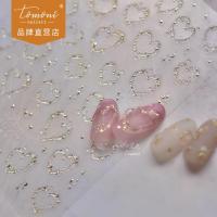 ราคา [Meow.Sensei] Tomoni Jelly Sticker Mo Lost Cooperation Style Nail Sticker อุปกรณ์แต่งเล็บ ins Star Love Sticker MS607 (25382641479)