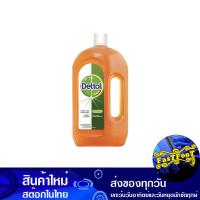 ราคา ไฮยีน มัลติ-ยูส น้ำยาฆ่าเชื้อโรคอเนกประสงค์ 1200 มล. เดทตอล Dettol Hygiene Multi-Use Multi-Purpose Disinfectant Liquid (23511187798)