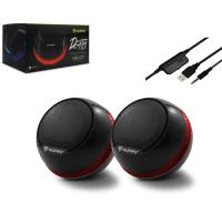 ราคา NUBWO NS-07 USB Mini Luminous 3.5 Plug Speaker ลำโพง Speaker Death Star (1273892647)