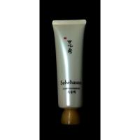 ราคา Sulwhasoo Clarifying Mask EX 50 ml (81053978)