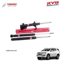 ราคา KYB Chevrolet TRAILBLAZER ปี 2012-2018 โช้คอัพเทลเบเซอร์ KAYABA EXCEL-G/ SUPERRED (41308001364)