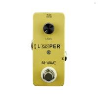 ราคา M-VAVE ROOPER ห่วงกีตาร์ขนาดเล็ก กีตาร์ไฟฟ้า Looper Effect Pedal Max. 5 นาทีบันทึกเวลาไม่ จํากัด เปลือกโลหะเต็มรูปแบบ (43250238361)