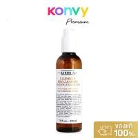 ราคา Kiehls Calendula Deep Cleansing Foaming Face Wash 230ml. (29826054876)