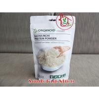 Organoid Sacha Inchi Protein Powder 250g ผงโปรตีนจากถั่วดาวอินคา
