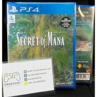 ราคา PS4 Secret of Mana Z3 ซับไทย (924508690)