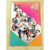 ราคา MP3 แผ่นเพลง (สินค้ามือ 1) 48th Anniversary Channel 3 เพลงประกอบละครปี 2560 เพลงละคร ช่อง 3 (41457920174)