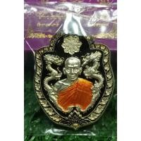 ราคา เหรียญมังกรคู่เนื้อชุบเงินลงยาดำ จีวรเหลือง หลวงพ่อพัฒน์ วัดห้วยด้วน ปี 2563 (แท้✔️) (19679439757)