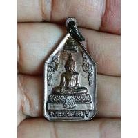 ราคา NEWเหรียญพระมงคลบุรี วัดมหาธาตุวรวิหาร จ.ราชบุรี ปี 2542 อภินิหารพระเครื่อง อัดประจุพลังเต็มที่ พุทธคุณมหาลาภ 108 (24129124393)