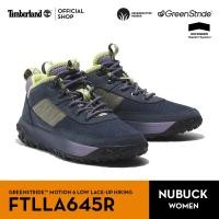 ราคา Timberland Women's GREENSTRIDE™ MOTION 6 Low Lace-Up Hiking Shoe รองเท้าเดินป่าผู้หญิง (FTLLA645R) (24122082276)