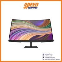 ราคา HP MONITOR V27C G5 (หน้าจอคอมพิวเตอร์) By Speed Computer (22044041884)