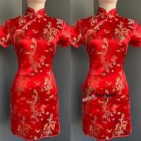 ราคา กี่เพ้าตรุจีน เสื้อกี่เพ้าผู้หญิง ชุดกี่เพ้กี่เพ้าแฟชั่น ชุดจีนตรุจีน เดรสกี่เพ้า กี่เพ้าแฟชั่น2024 (23016513005)