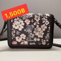 ราคา Cath&Kidston มือสอง ของแท้ ปี 2019 (4317204262)