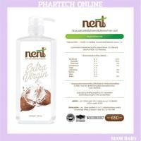 ราคา NENT น้ำมันมะพร้าวสกัดเย็น 100% ขนาด 1000 ml. (แบบมีหัวปั้ม) น้ำมันมะพร้าว NENT 1000มล. [ขวดใหญ่] (26055899368)