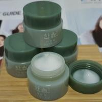 ราคา Hanyul Pure Artemisia Watery Calming Cream 5ml. (4836635107)