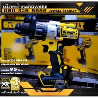 ราคา DEWALT DCD996N สว่านกระแทก 18V BL Motor รุ่น TOP 95NM. / DCD996 สว่านกระแทกไร้สาย เครื่องเปล่า ไม่รวมแบตเตอรี่ (8157852911)