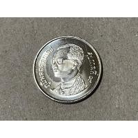 ราคา เหรียญ 1 บาท : ปี 2549 บล็อกหายากพระเศียรเล็ก (สภาพ UNC ไม่ผ่านการใช้งาน) (15347990294)
