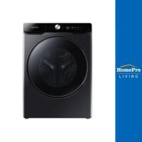 ราคา [จัดส่งพร้อมติดตั้ง] SAMSUNG เครื่องซักอบ รุ่น WD16T6500GV/ST 16/10 กก. 1100RPM อินเวอร์เตอร์ (23832426913)