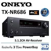 ราคา Onkyo TX-NR686 AV-Recever 7.2CH THX (2346127060)