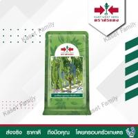 ราคา มะเขือยาว ท็อปกัน 20 กรัม เมล็ดมะเขือยาว ตราศรแดง (20317613688)