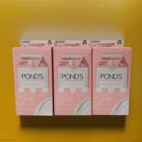 ราคา (3 กล่อง) Pond's tone up Milk Cream 7g.พอนด์ส ไวท์บิวตี้ โทนอัพ มิลค์ครีม 7 กรัม. (28034125956)