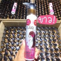ราคา โลชั่นกลูต้าไวท์ Gluta white ขนาด 120ml. (14931390928)