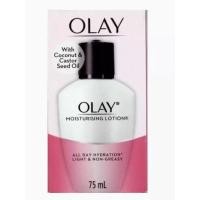 ราคา OLAY Moisturising Lotion โอเลย์ มอยเจอร์ไรซิ่งโลชั่น 75ml. (14933917782)