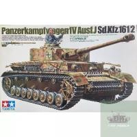 ราคา Tamiya 1/35 Panzerkampfwagen IV Ausf.J Sd.Kfz.161/2 No.35181 โมเดลรถถังเยอรมัน รถถังแพนเซอร์เยอรมัน โมเดลประกอบ (25558460769)