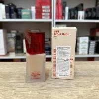 ราคา Espoir Pro Tailor Liquid Foundation Be Velvet 30ml สี 23 Beige (25758943424)