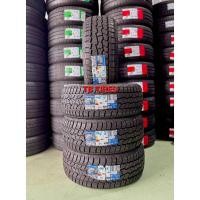 ราคา ยางรถยนต์ 265/50R20 AgileX AT TR292 111T XL // TRIANGLE (ยางใหม่ค้างปี 2024) (40508992758)