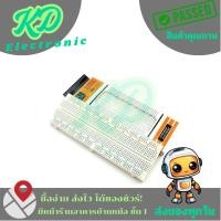 ราคา บอร์ดทดลอง ขนาด 830Points Solderless Breadboard โฟโต้บอร์ด พร้อมส่ง (25441819051)