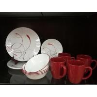 ราคา ชุดจานCorelle ชุด16 ชิ้น (1998718039)