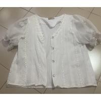 ราคา เสื้อสีขาวแขนตุ๊กตากระดุมหน้า (7073210339)