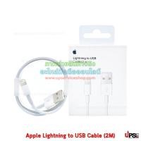 ราคา สายชาร์จ Apple Lightning to USB Cable (2M) งานแท้ (4319803413)