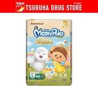 ราคา มามี่โพโค แพ้นท์ ออร์แกนิค L44 ชิ้น/ Mamypoko SP Organic Pants Size L 44 Pcs. (43355001581)