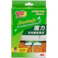ราคา สก๊อตช์ ไบรต์ หัวม็อบดันฝุ่นไมโครไฟเบอร์ Scotch Brite Flat Mop Refill (2364686900)