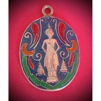 ราคา เหรียญหลวงพ่อวัดบ้านแหลมเนื้อเงินลงยา..ตามรูปครับ (26375248688)