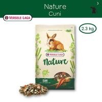 ราคา Nature Cuni อาหารกระต่าย วัยโต ขนาด 2.3 kg แบรนด์ Versele-Laga (12547861840)