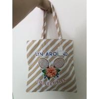 ราคา กระเป๋าถุงผ้า Lyn Around ของแท้จาก shop (23560423953)