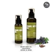 ราคา Aroma&More Grape Seed Oil Refined สกัดจากเมล็ดองุ่น SPAIN Cosmetic Grade 100/200/1000ML (2154525468)