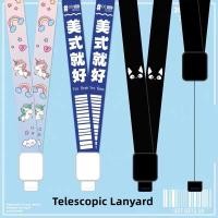 ราคา การ์ตูนยืดไสลด์แขวนยึดสําหรับรถบัสบัตรทํางานบัตรปกกรณีบัตรง่ายต่อการดึงเชือกยืดหยุ่นสีทึบบัตรทํางานตราเชือกเส้นเล็ก (26555544543)