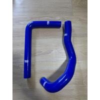 ราคา ท่อยางซิลิโคนหม้อน้ำ1JZ-GTE2JZ-GTEสีน้ำเงินทนความร้อนสูง (44260922674)