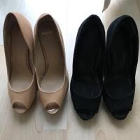ราคา รองเท้าส้นเข็ม 5” หนังกลับของ Mango (5336370680)