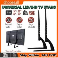 ราคา Universal Kaki ขาตั้งทีวี 14-42 / 32-75 นิ้ว Samsung LG Sharp ขาปรับฐานสําหรับ LED LCD PLASMA Monitor (27437206607)