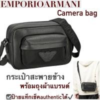 ราคา กระเป๋าสะพายข้าง EMPORIO ARMANI camera bag สีดำ ของแท้ พร้อมถุงผ้า messenger bag สะพายข้างผู้ชาย เอ (26075493172)