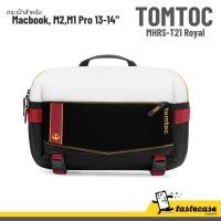 ราคา Tomtoc MHRS T21 Royal Order Sling Bag กระเป๋าสำหรับ Macbook, iPad, Galaxy Tab S9,S8,S7, Nintendo Switch, Rog Ally (28673939199)