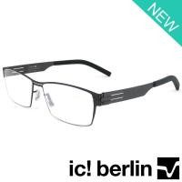 ราคา Ic Berlin แว่นตารุ่น 001 C-2 สีเทา sanetsch กรอบเต็ม ขาข้อต่อ ไม่ใช้น๊อต Eyeglass ทางร้านเรามีบริการรับตัดเลนส์ (2207634963)
